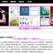 49156.cσm查询澳彩开奖号码